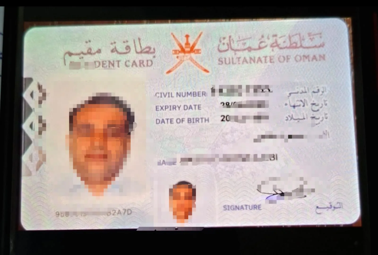 دریافت اقامت سرمایه گذاری