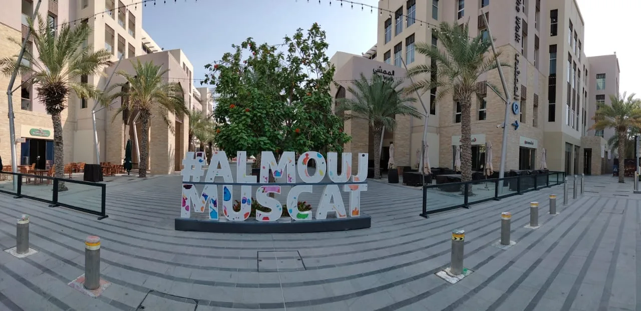 خرید ملک در عمان