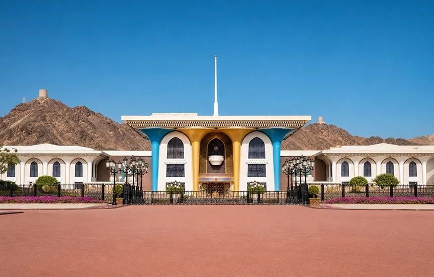 قصر العلم در مطرح